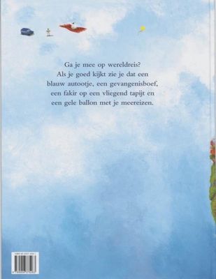 De gele ballon – Charlotte Dematons