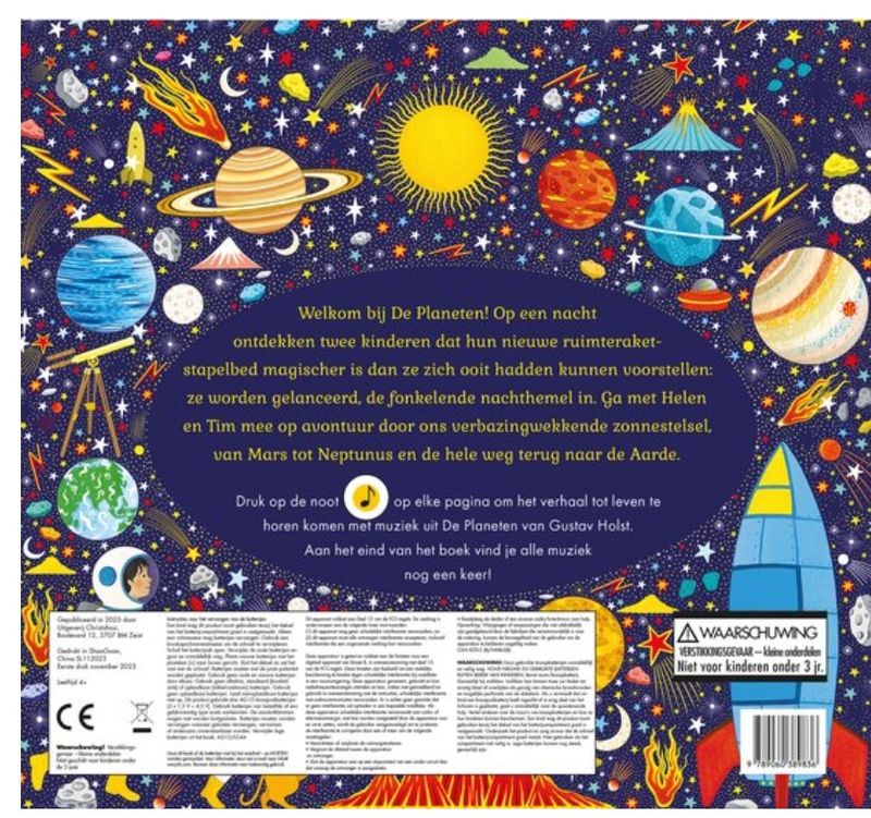 Het Verhalenorkest: De Planeten – Courtney Tickle