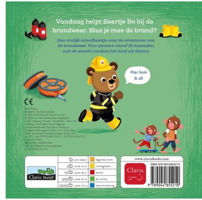 Beertje Bo bij de brandweer – Benji Davies