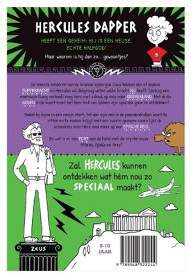 Hercules – Een (soort van) held op schoolreis – Tom Vaughan