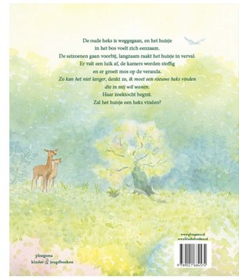 Het huisje zonder heks – Sophie Pluim