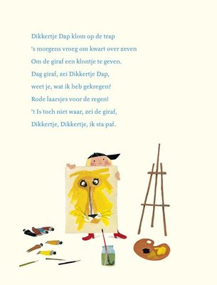 Dikkertje Dap – Annie M.G. Schmidt