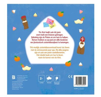 Mijn pop-up boek: Dag Sinterklaasje – Lantaarn Publishers