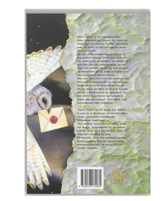 Harry Potter en de Steen der Wijzen- Hardback