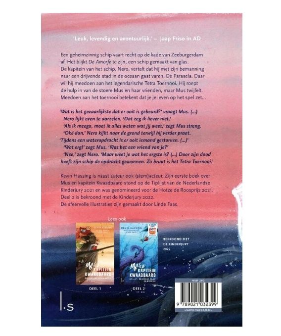 Mus en kapitein Kwaadbaard 3 – De Amorfe – Kevin Hassing