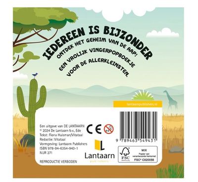 Iedereen is bijzonder – Wilde dieren – Lantaarn Publishers
