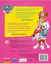 PAW Patrol Vriendenboek (roze)