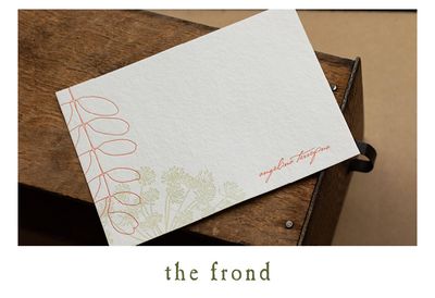 The Frond 