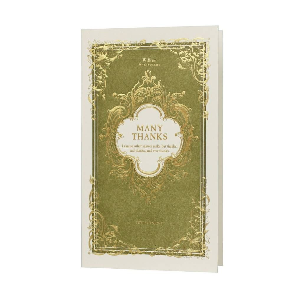 Many Thanks English Literature Letterpress Card