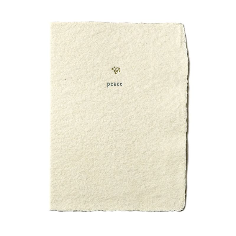 Peace Small Salutation Letterpress Card