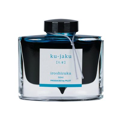 Pilot Iroshizuku Ku-jaku Bottled Ink (50ml)