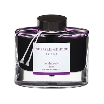 Pilot Iroshizuku Murasaki-shikibu Bottled Ink (50ml)