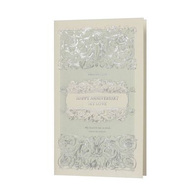Happy Anniversary English Literature Letterpress Card