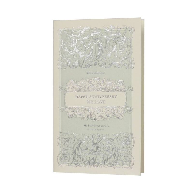 Happy Anniversary English Literature Letterpress Card
