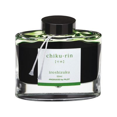 Pilot Iroshizuku Chiku-rin Bottled Ink (50ml)
