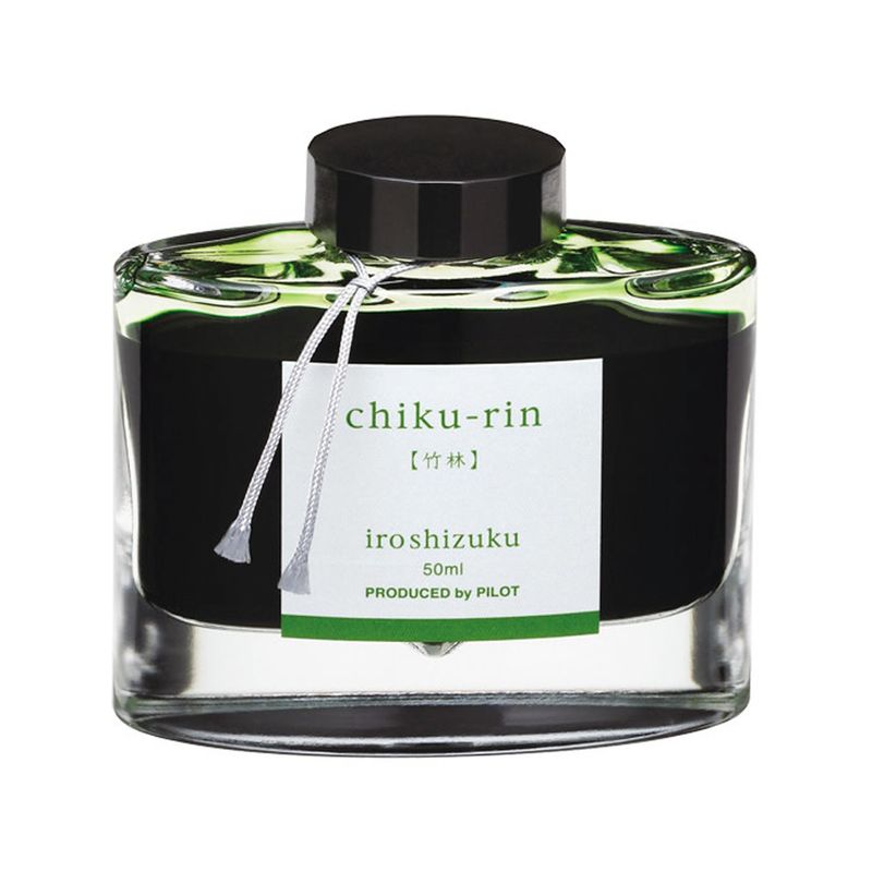 Pilot Iroshizuku Chiku-rin Bottled Ink (50ml)