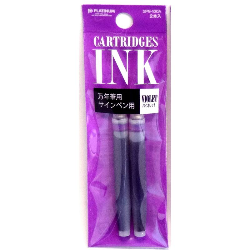 Platinum Preppy Violet Ink Cartridges