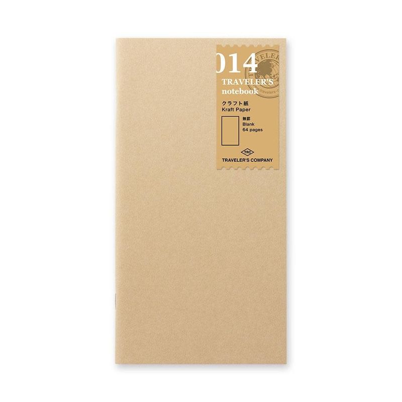 traveler&#39;s company - kraft paper refill - 014