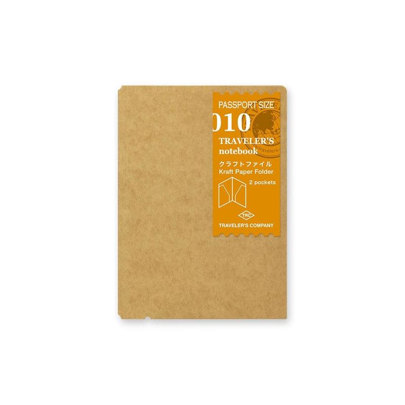 TRAVELER’S COMPANY – Refill 010 – Kraft Paper Folder (Passport Size)