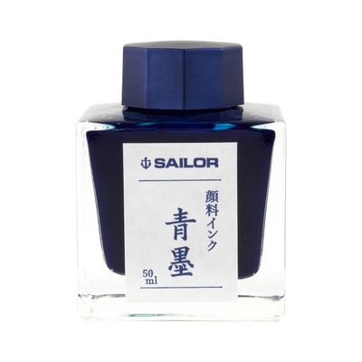 Sailor Seiboku Pigment Deep Blue Bottled Ink (50ml)