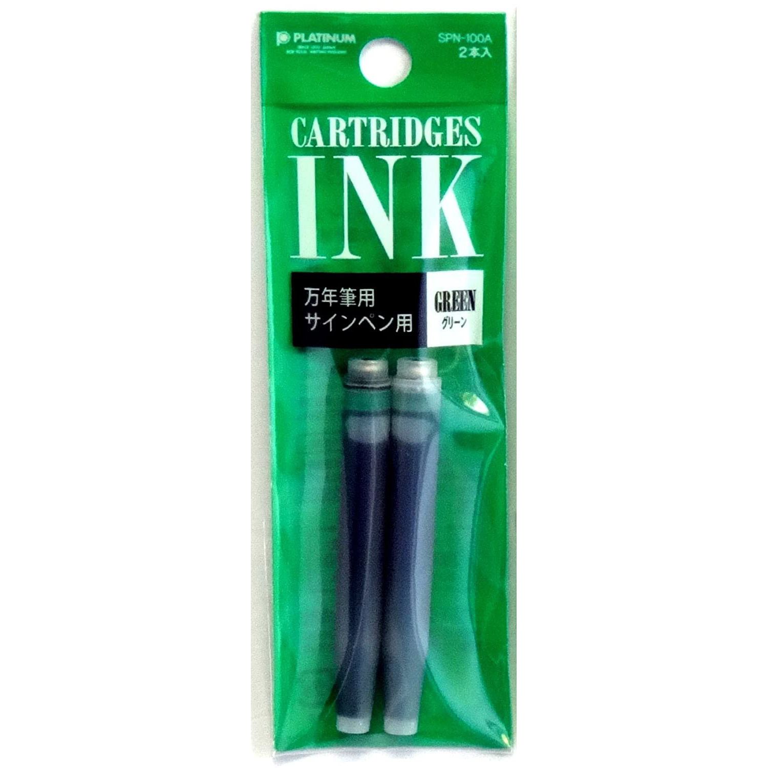 Platinum Preppy Green Ink Cartridges