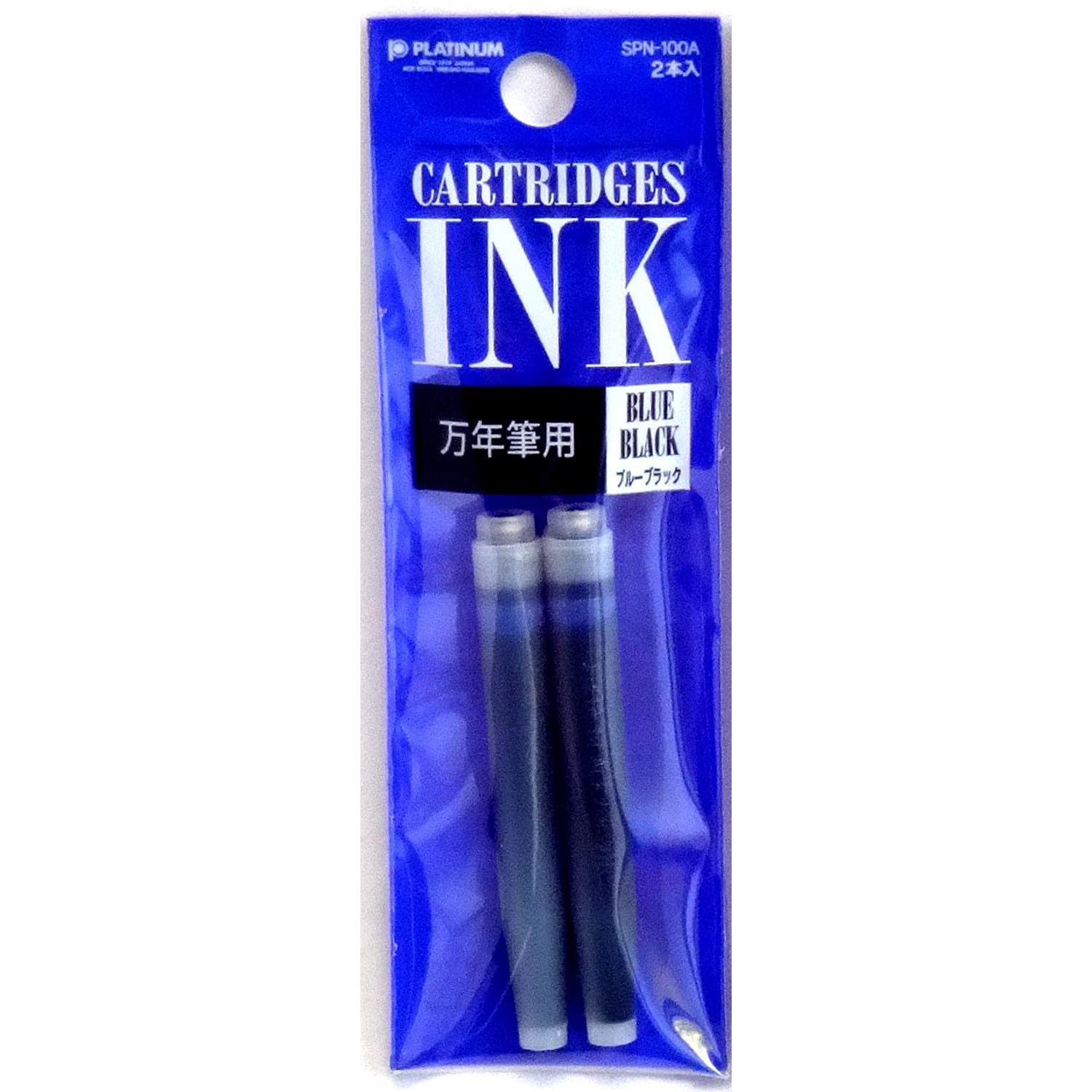 Platinum Preppy Ink Cartridges Blue-Black
