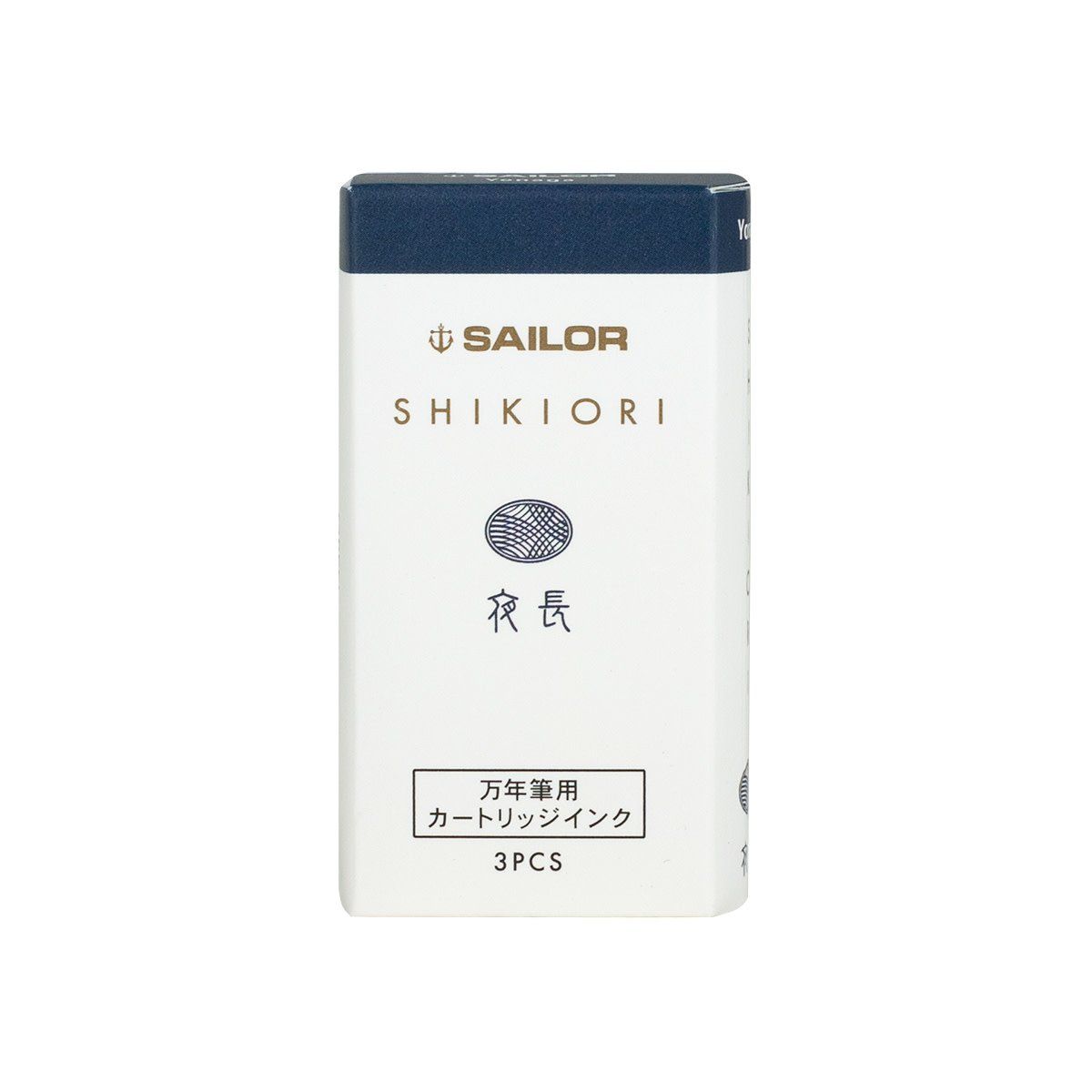 Sailor Shikiori Four Seasons Yonaga Ink Cartridges