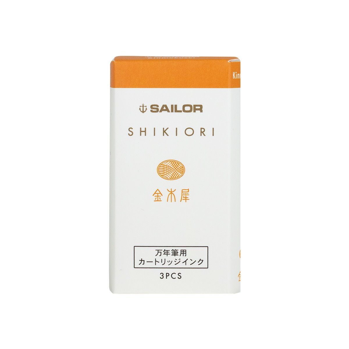 Sailor Shikiori Four Seasons Kinmokusei Ink Cartridges