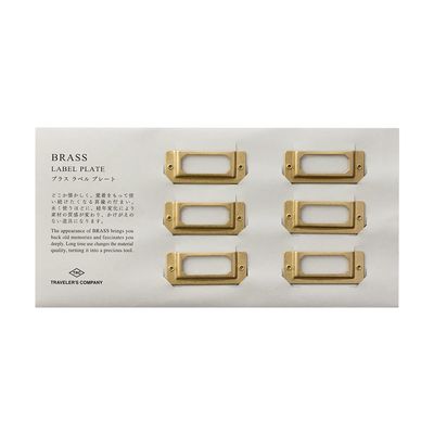 traveler&#39;s company - brass label plate