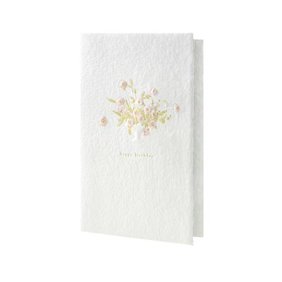 Birthday Paper Sculpture Letterpress Card