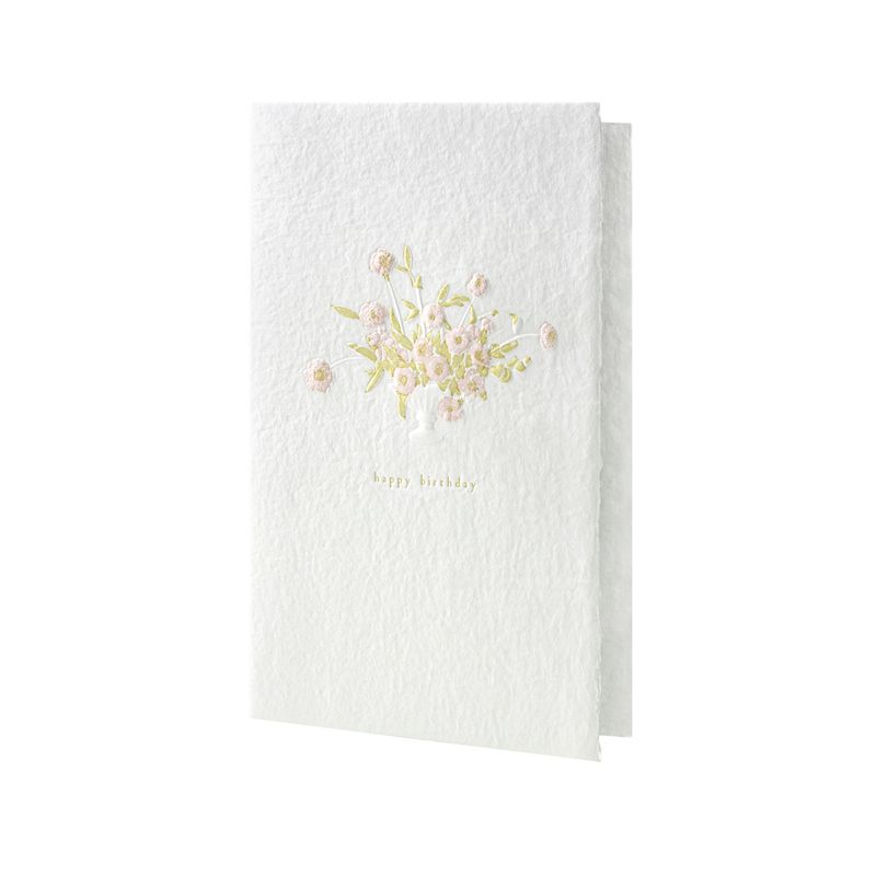 Birthday Paper Sculpture Letterpress Card