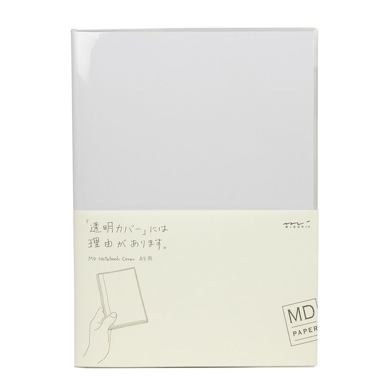 MD Notebook A5 Clear Cover