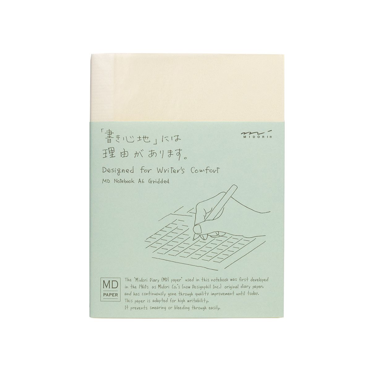 Midori MD Notebook A6 Grid
