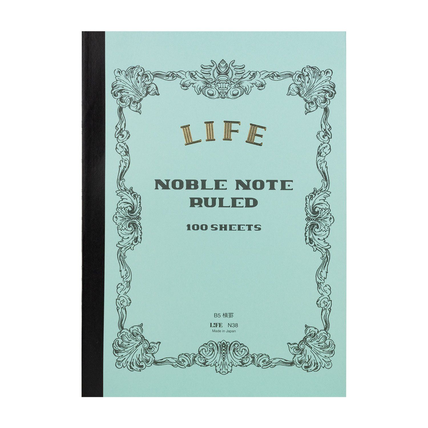 Noble Notebook Side Bound Blue Ruled B5