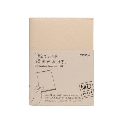 Midori MD Notebook A6 Paper Cover
