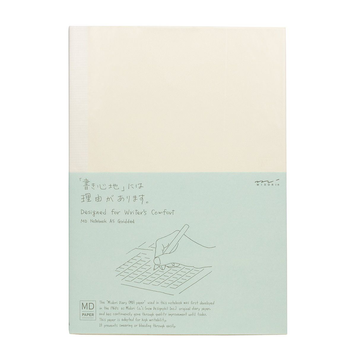 Midori Notebook A5 Grid