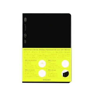 Stalogy Editor&#39;s Series 365 A6 Notebook - Black