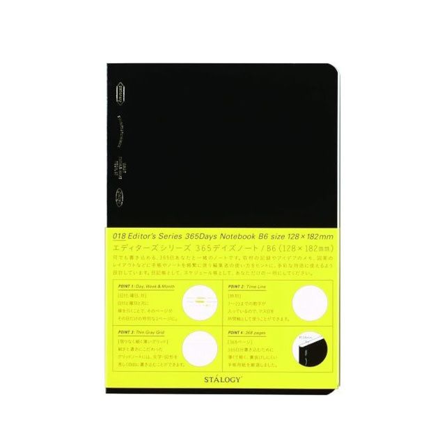 Stalogy Editor&#39;s Series 365 A6 Notebook - Black