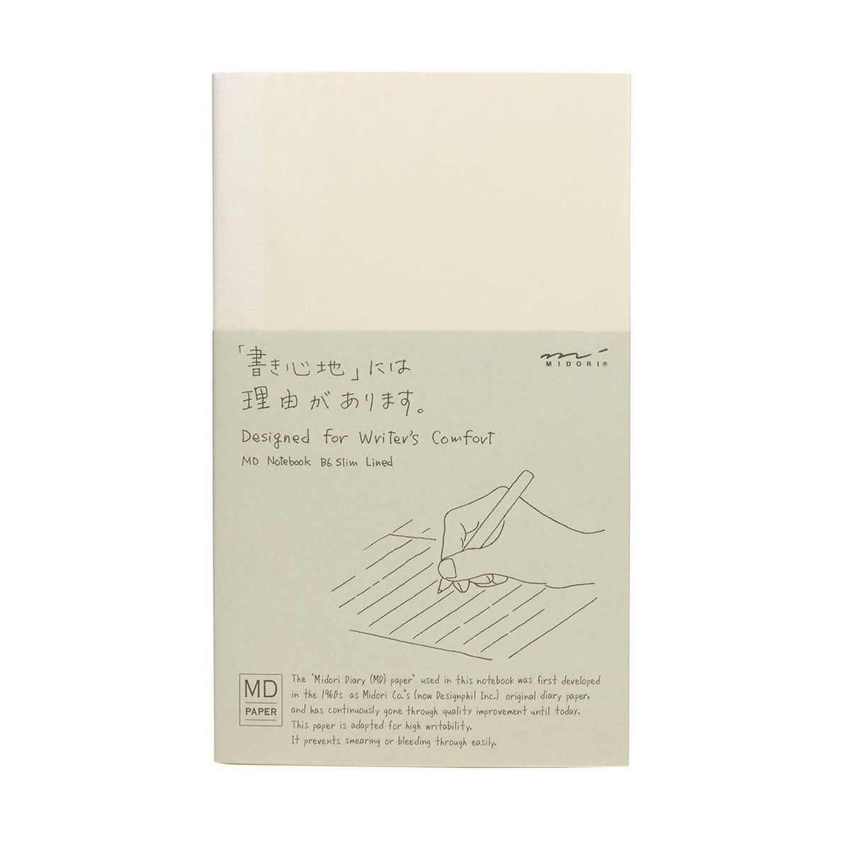 Midori MD Notebook B6 Slim Lined