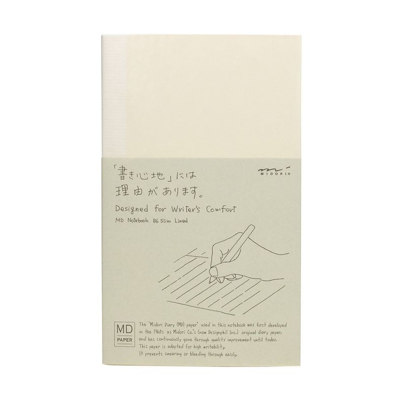 Midori MD Notebook B6 Slim Lined