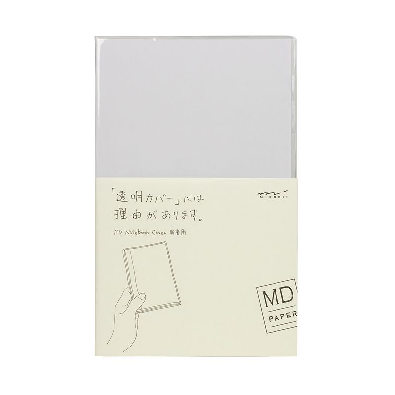 Midori MD Notebook B6 Slim Clear Cover