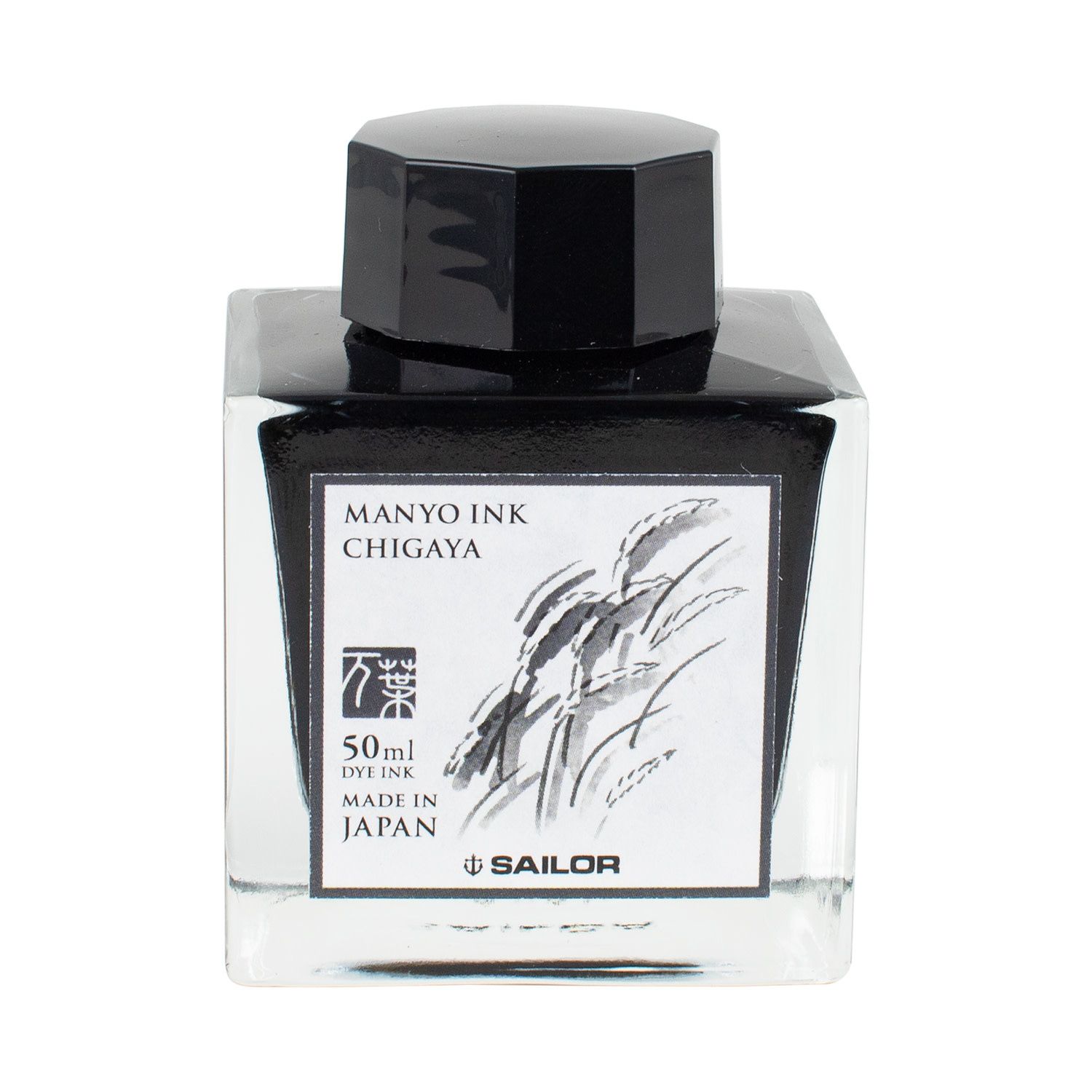 Sailor Manyo Chigaya Bottled Ink (50ml)