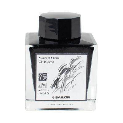 Sailor Manyo Chigaya Bottled Ink (50ml)