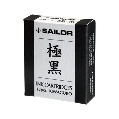 Sailor Kiwaguro Pigment Black Ink Cartridges