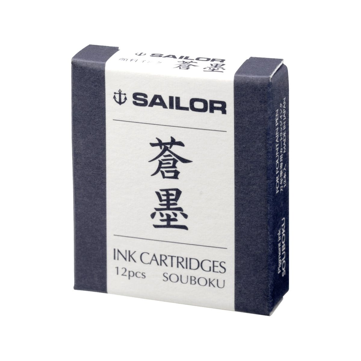 Sailor Souboku Pigment Blue Black Ink Cartridges