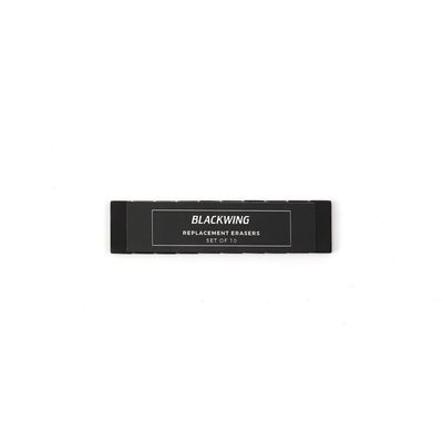 Blackwing Replacement Erasers Black