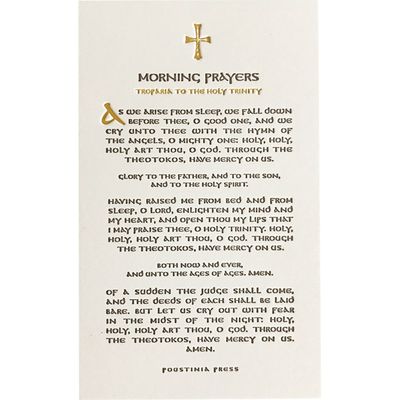 Morning Prayers