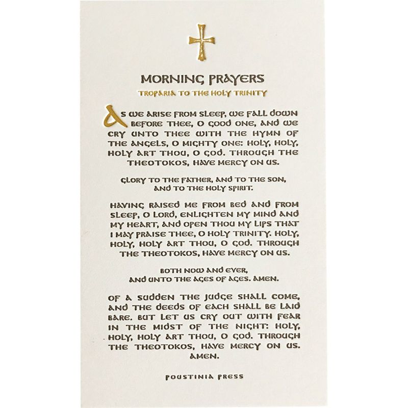 Morning Prayers