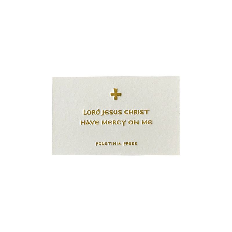 Jesus Prayer - mini prayer card