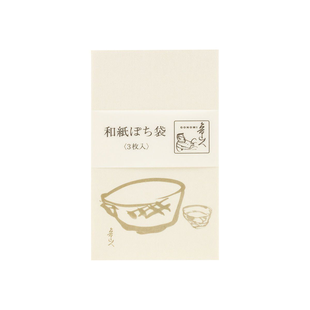 Pochi Bag Bowl &amp; Cup